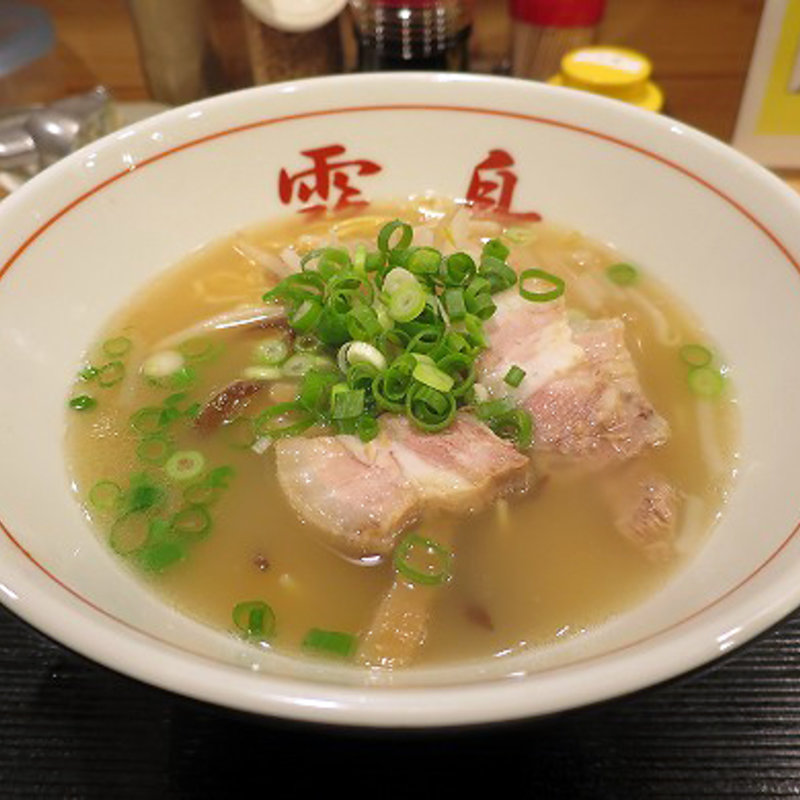 塩豚骨ラーメン(霧島 （キリシマ）)