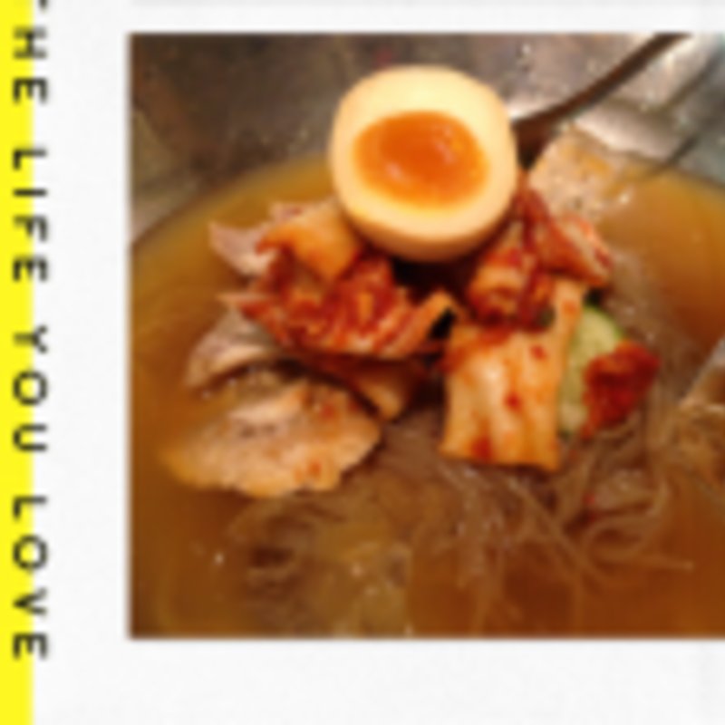 【元祖定番！】 こだわり冷麺(韓豚屋 銀座三丁目店)