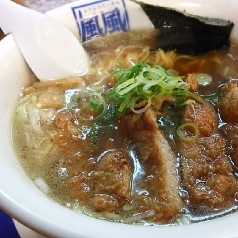 しょうゆラーメンパーコー載せ(風風ラーメン　本町店)