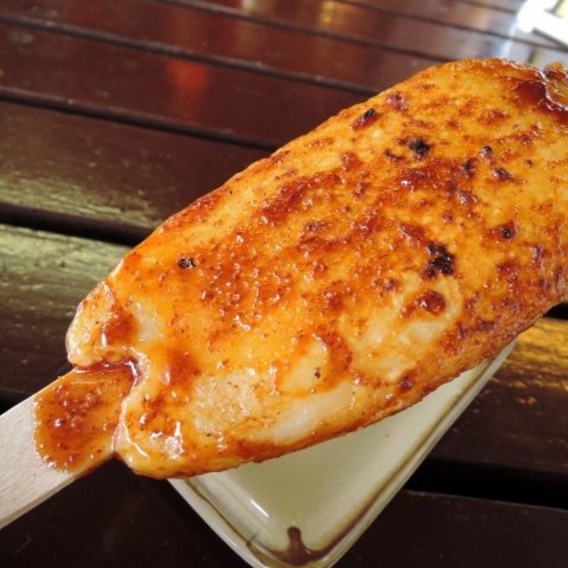 五平もち(飛騨高山 ドライブイン板蔵 ファーストフード　コーナー)