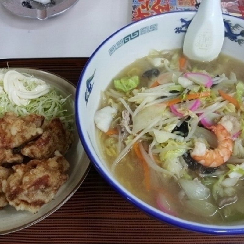 長崎チャンポン(食事処　三平)