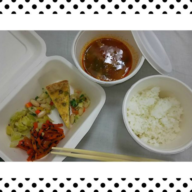 エンドウ豆のキッシュといろいろの野菜(食堂life （食堂ライフ）)