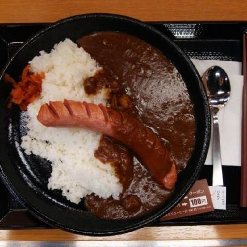 明宝フランクカレー(食堂あぶらや)