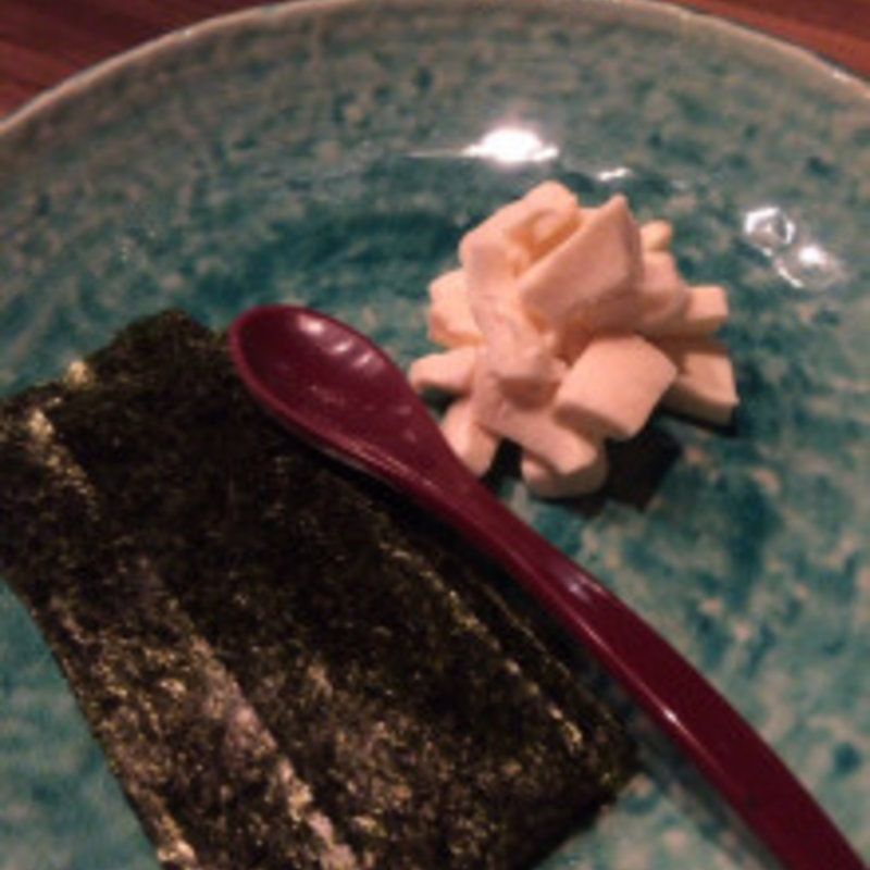 クリームチーズ味噌漬け(食堂えぶりお )