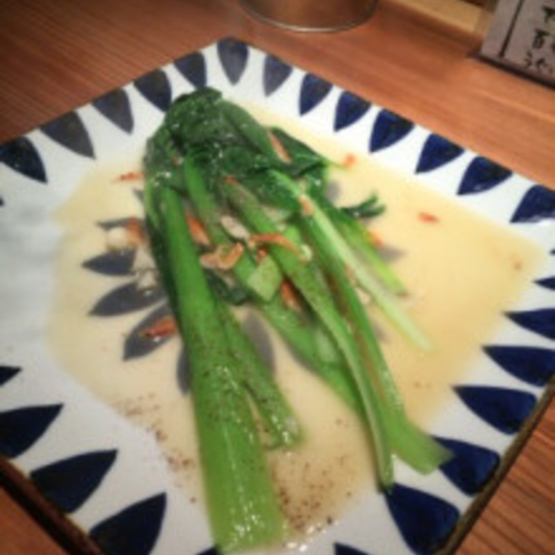 青梗菜と桜海老のあえもの(食堂えぶりお )