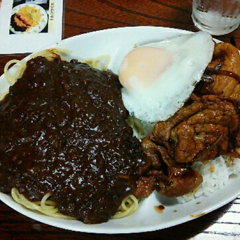 ダブルランチライス大盛り(食工房　いろは )