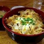 かつ丼(飲み喰い処大)