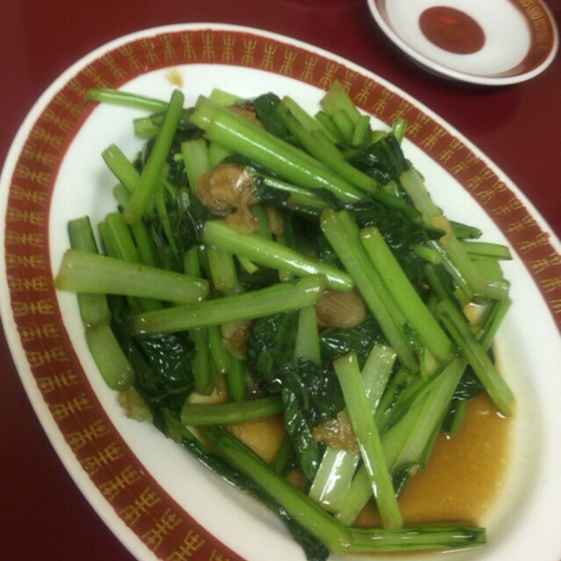 青菜の炒めもの(餃子 李)