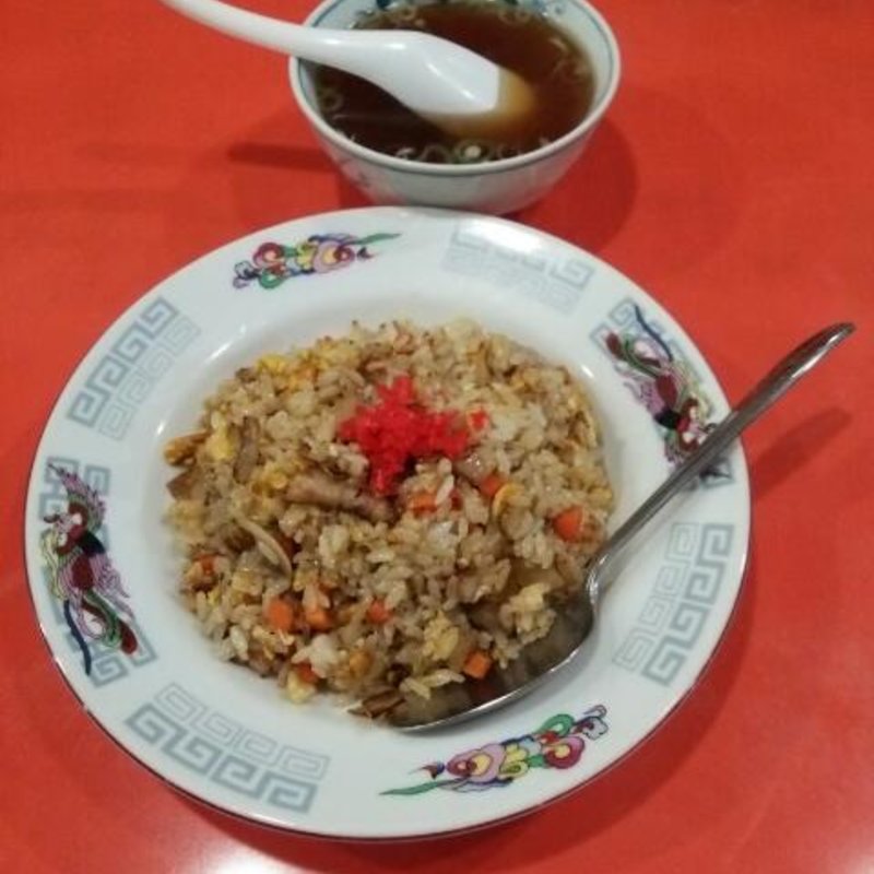 炒飯(餃子会館)