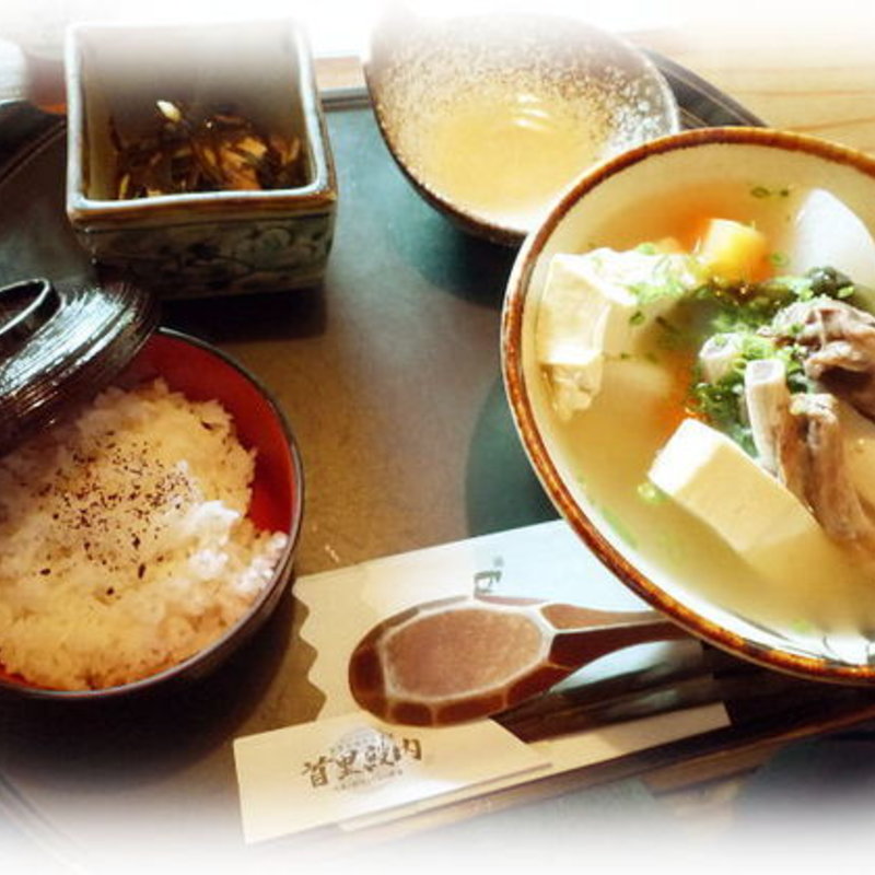 ソーキ汁定食(首里殿内 （スイドゥンチ）)