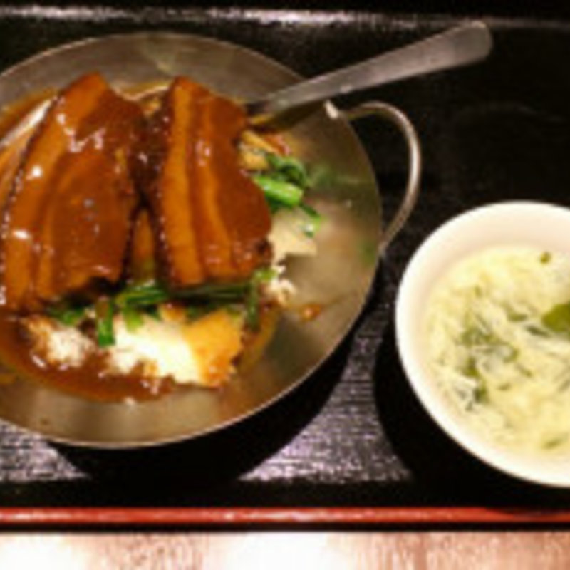 豚の角肉煮込みかけごはん(福盈門 川崎日航ホテル店)