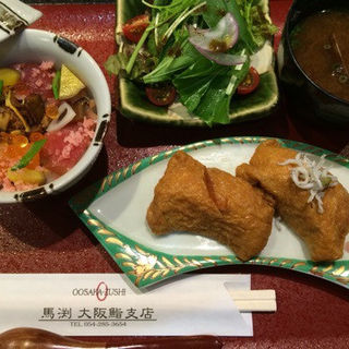 蒸し寿司と静岡いなりのセット(馬渕 大阪鮨支店 )