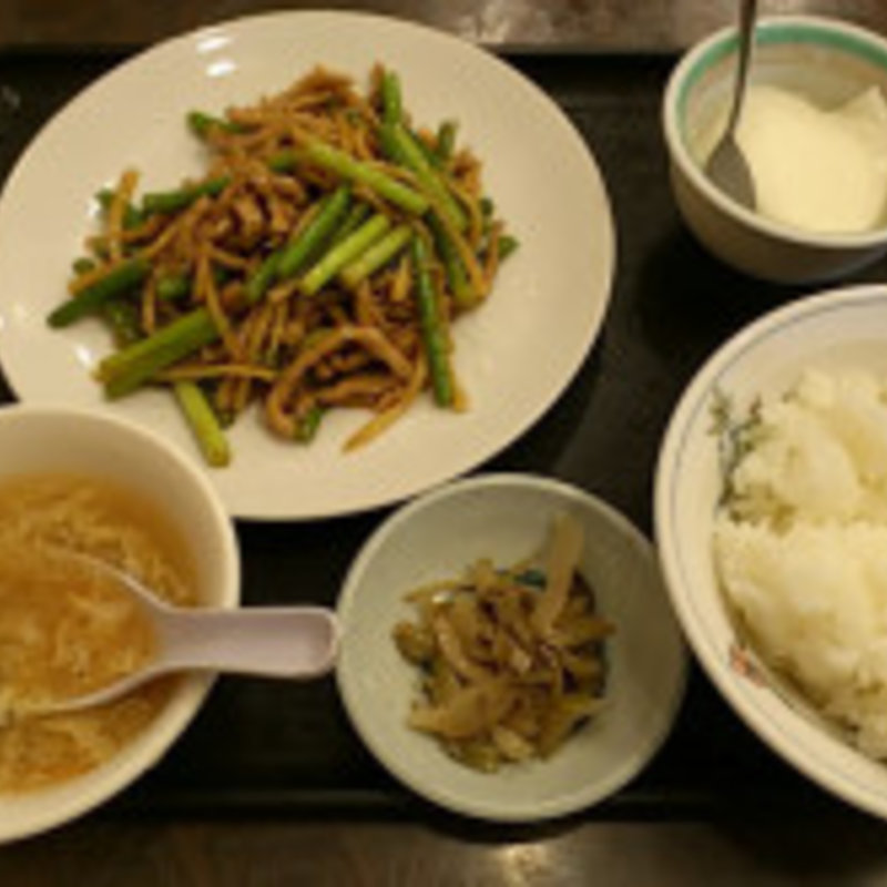 ニンニク芽豚肉炒め定食(馬虎記)