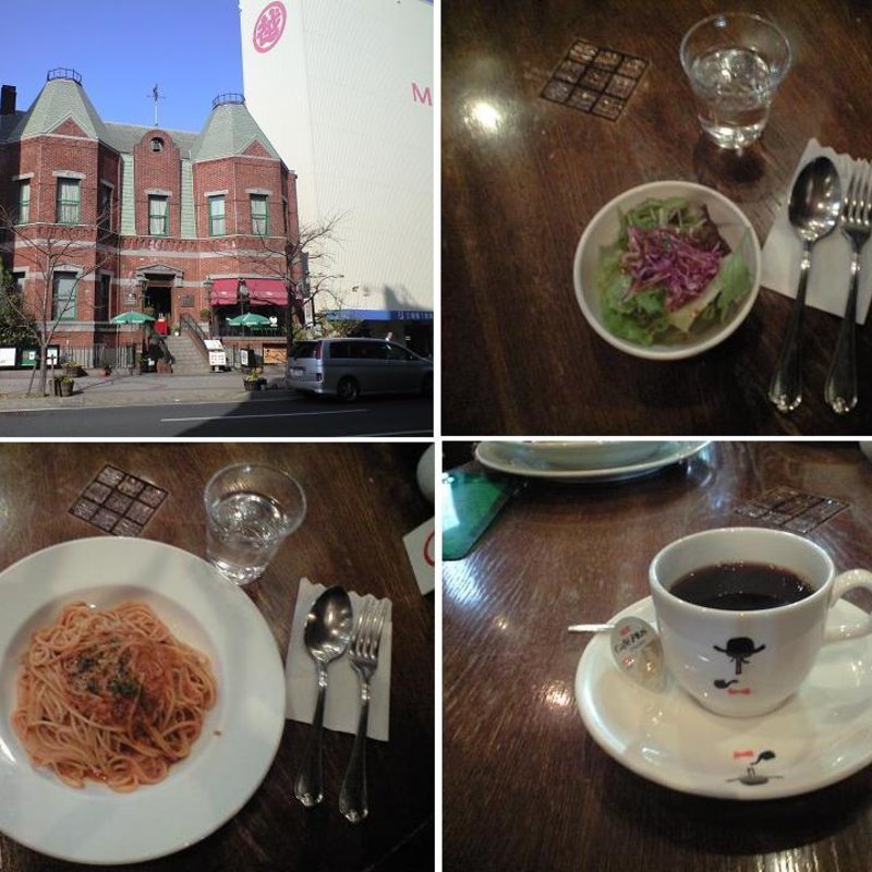 Aコース(馬酔木 （アシビ）)