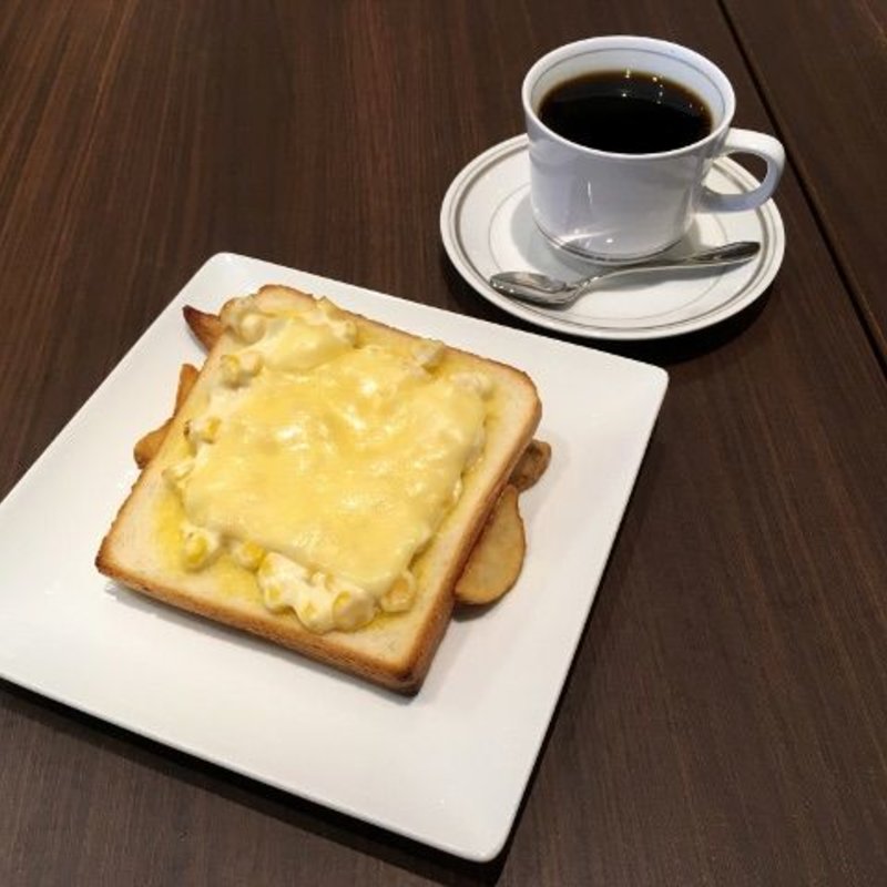 モーニング　Bセット（チーズマヨコーントースト）(高倉町珈琲みなみ野店)