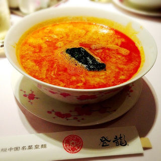 担々麺(登龍 麹町店)