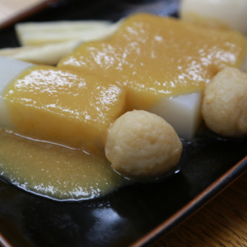 しょうが味噌おでん(鬼面庵 （おにめんあん）)