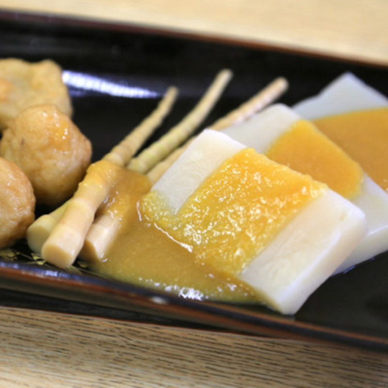 生姜味噌おでん(鬼面庵 （おにめんあん）)