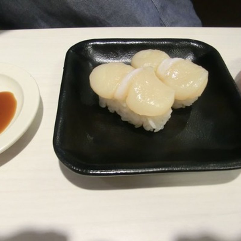 北海道限定ほたて(魚べい 帯広稲田店)