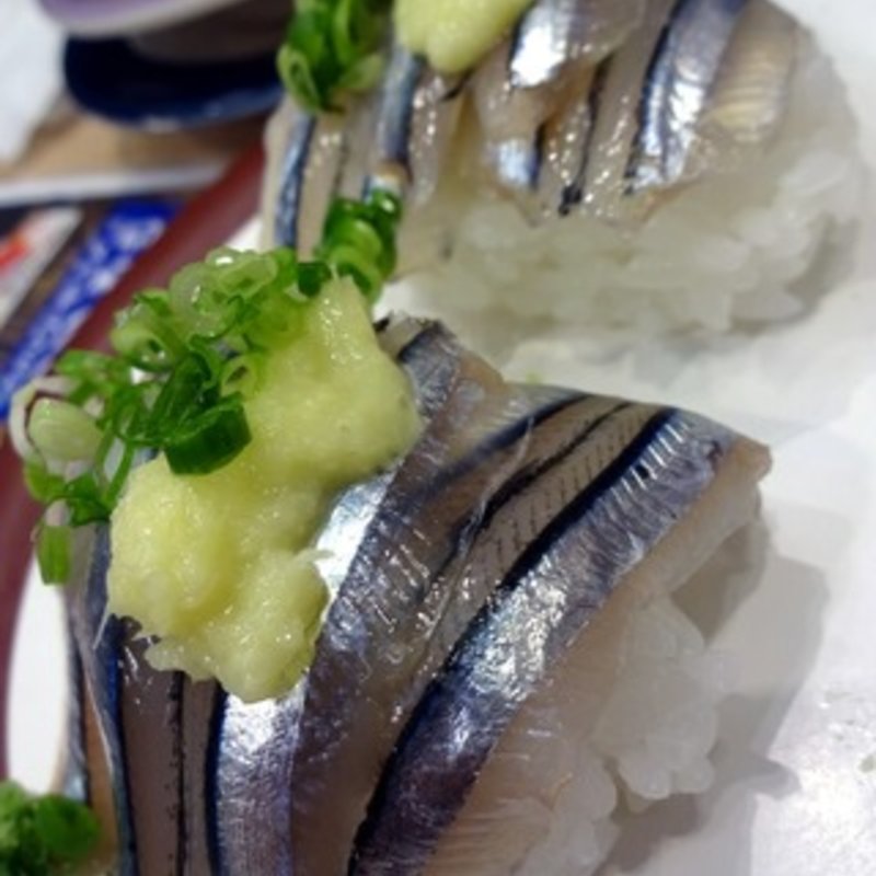 きびなご(魚屋さんの新鮮回転寿司)