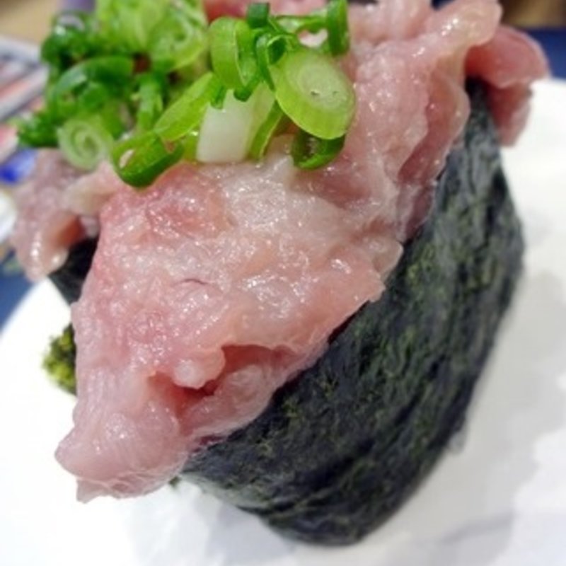 本まぐろすき身(魚屋さんの新鮮回転寿司)