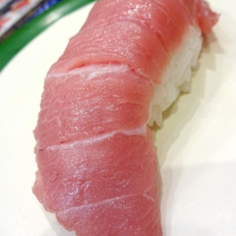 本まぐろ赤身(魚屋さんの新鮮回転寿司)