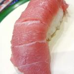 本まぐろ赤身(魚屋さんの新鮮回転寿司)