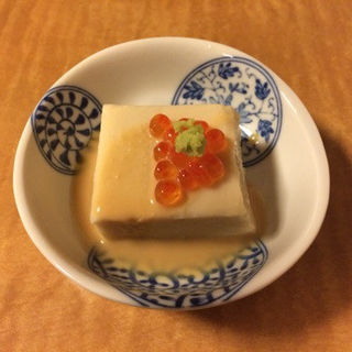 自家製胡麻豆腐～生イクラ添え～(魚斉 )