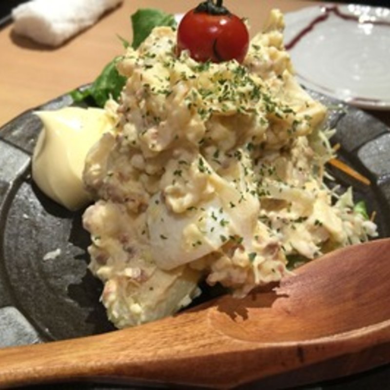 自家製ポテトサラダ(魚然 銀座三丁目店)