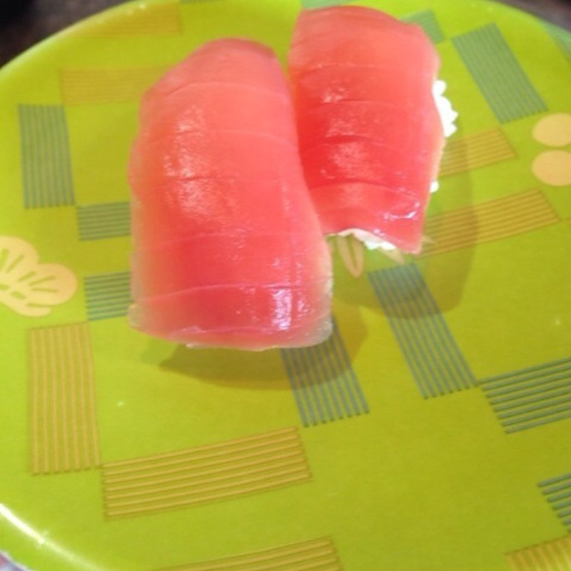 まぐろ(魚磯 富士店 )