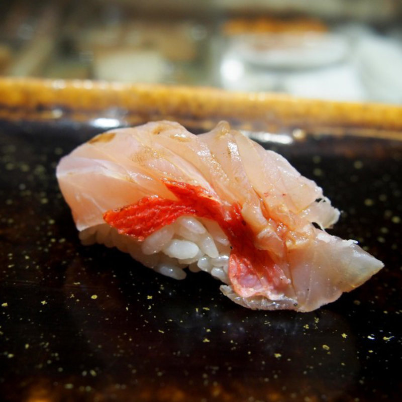 金目鯛 (なかたに)