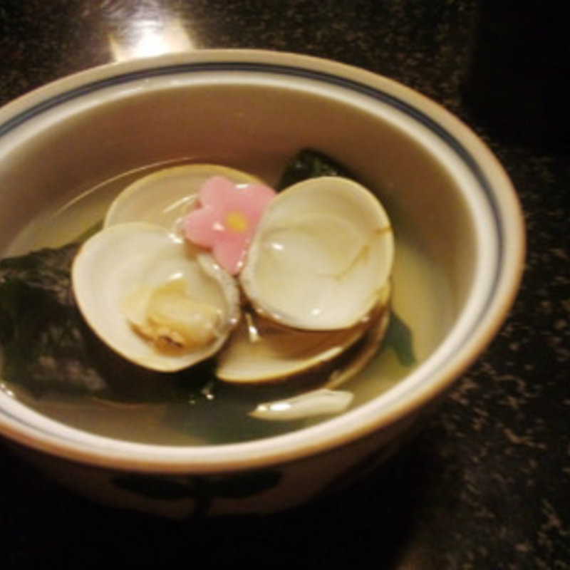 あさりのお吸い物(鮨吉晃 )