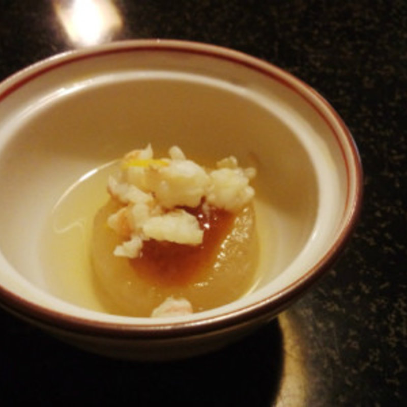 ふろふき大根(鮨吉晃 )