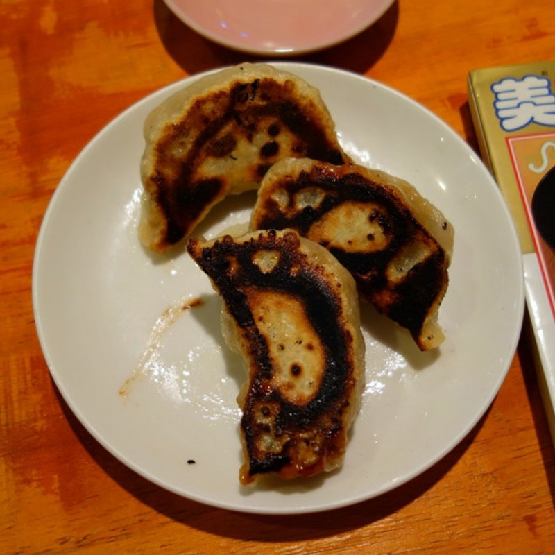 餃子(中国料理 鮮菜)