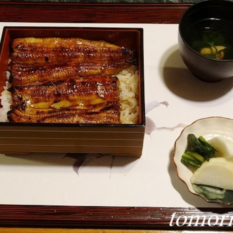 うな重(鰻のしばざき )