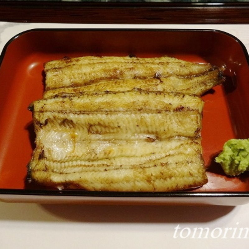 鰻白焼(鰻のしばざき )