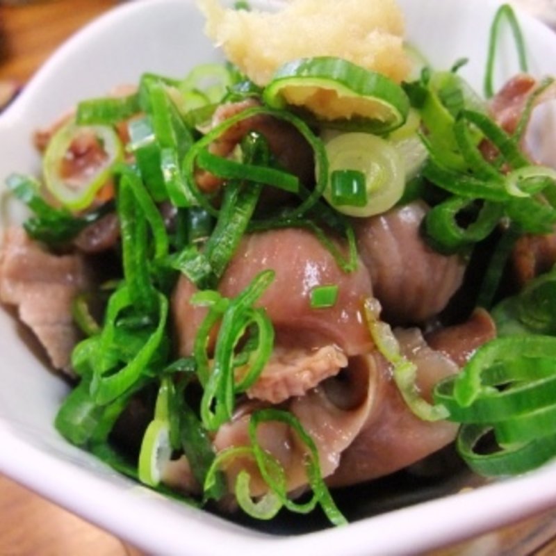 ズリポン(鳥峰)