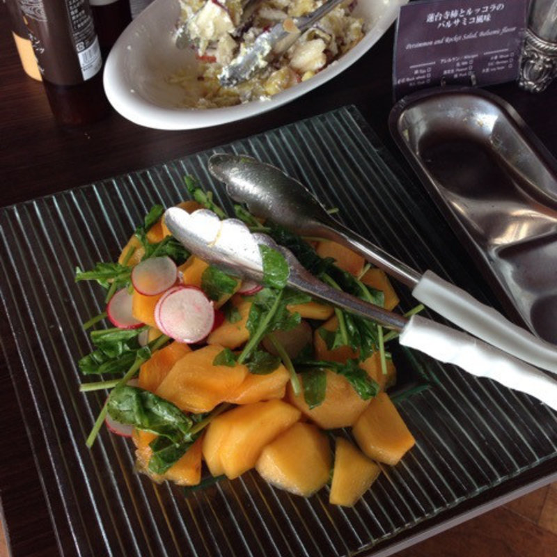 柿とルッコラのバルサミコのサラダ(鳥羽国際ホテル )