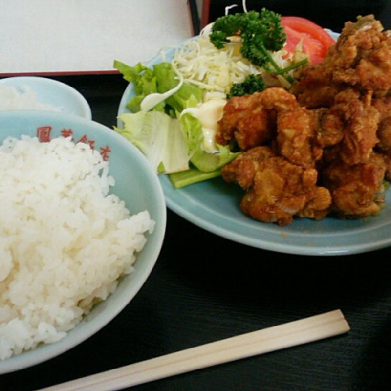 唐揚げ定食(鳳華飯店)