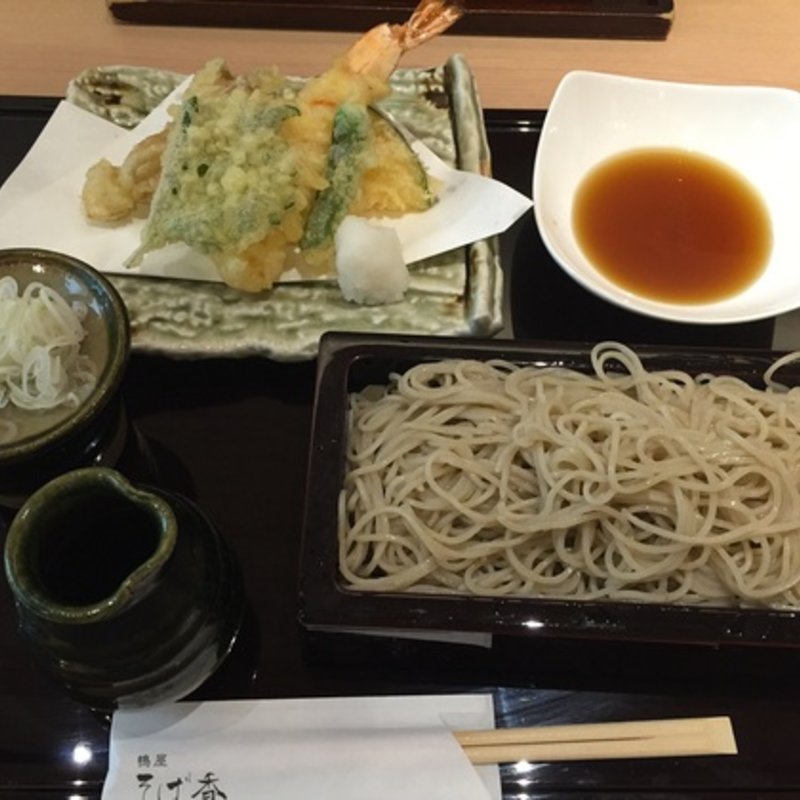 天せいろ(鴨屋 そば香 妙蓮寺本店)