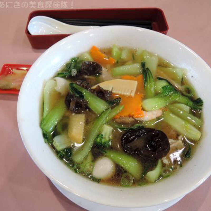 タンメンセット(鴻福門)