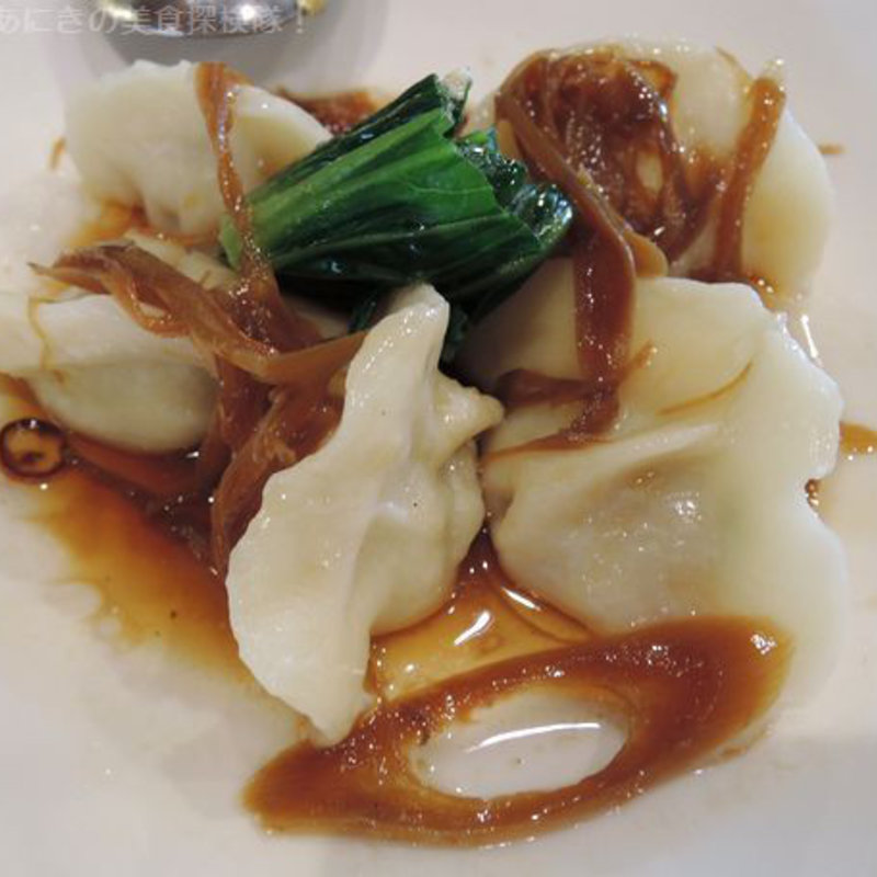 水餃子ねぎ生姜ソース(鴻福門)