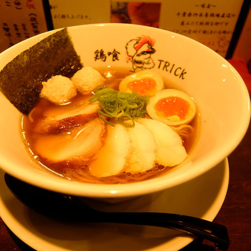 特製醤油ラーメン(鶏喰 （～TRICK～）)
