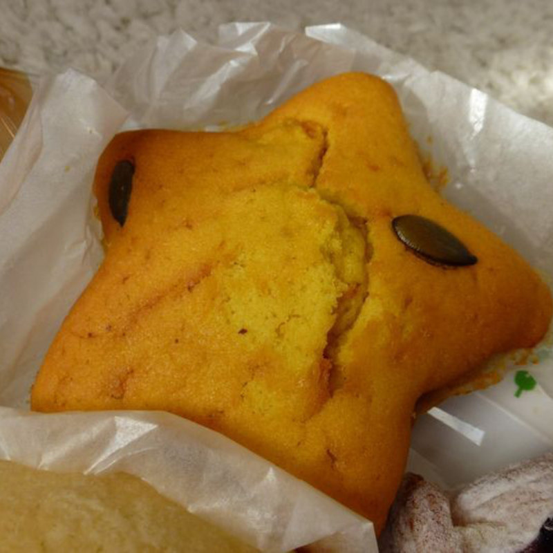 カボチャのケーキ(ますやパン 麦音)