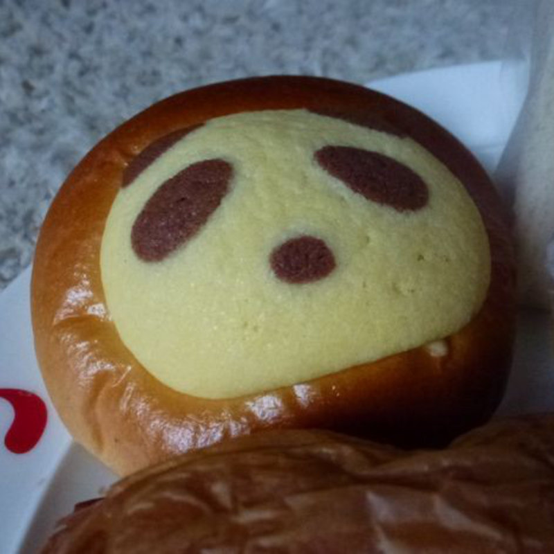 麦音パンダパン(ますやパン 麦音)