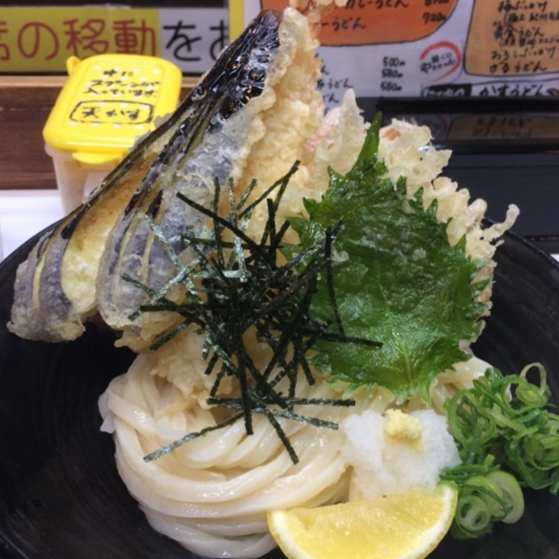 天ぷらぶっかけ(麺くい やまちゃん)