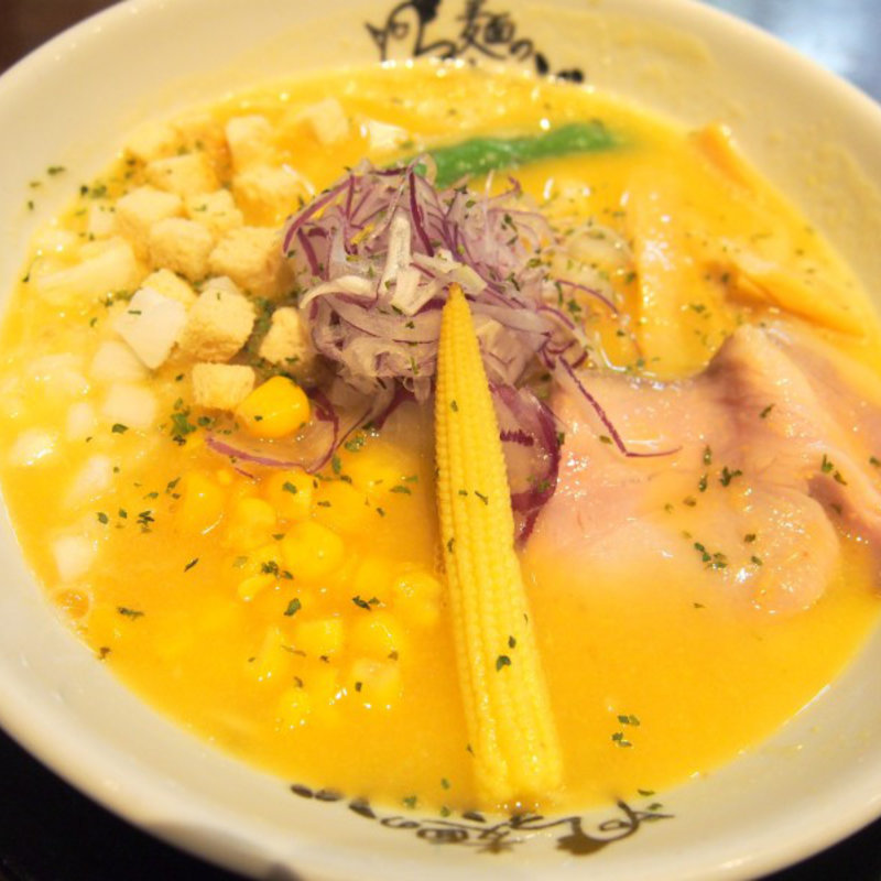 スｲートコーンと新玉ねぎのベジポタヌードル(麺のようじ)