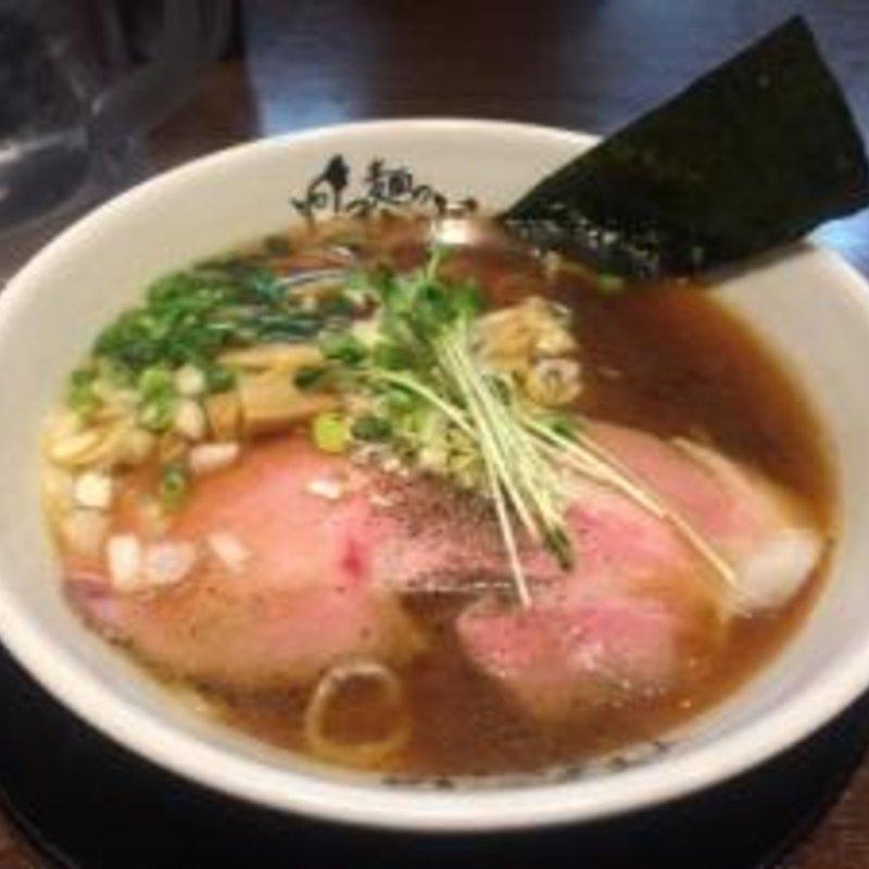 焦がしネギのしょう油ラーメン(麺のようじ)