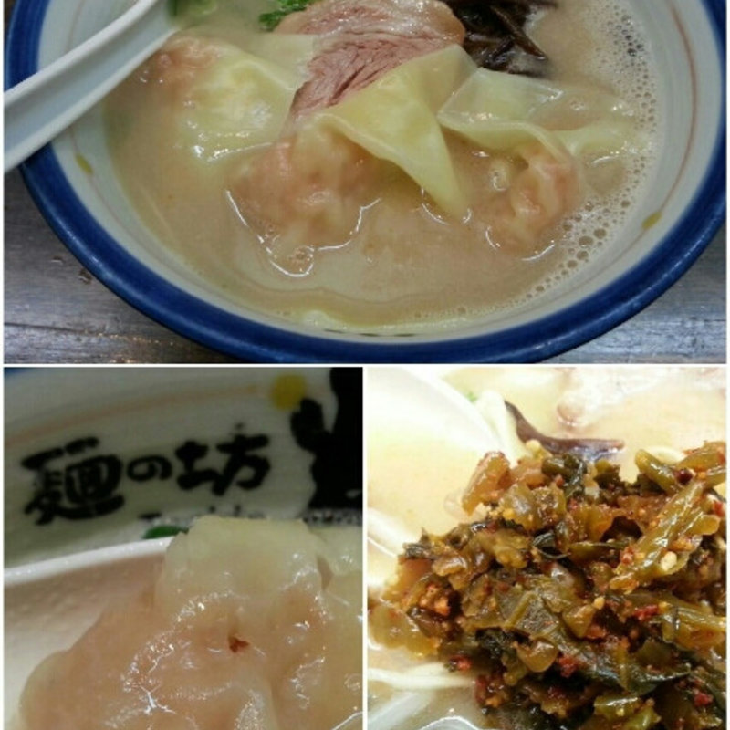 砦らぁめん(麺の坊 砦 新横浜ラーメン博物館店)