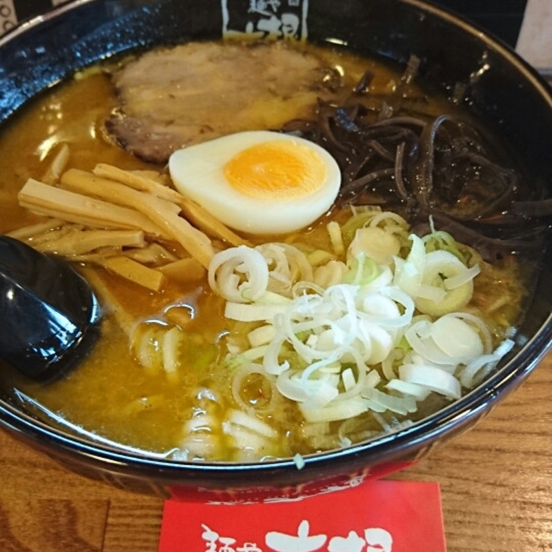 ねかし味噌ラーメン(麺や六根)